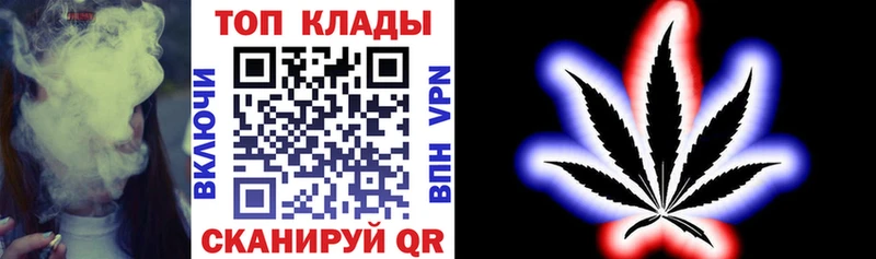 Купить МАРИХУАНА  Галлюциногенные грибы  Мефедрон  Полысаево