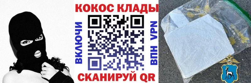 Кокаин Боливия Купить Полысаево
