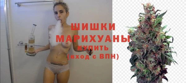 кристаллы Верхнеуральск