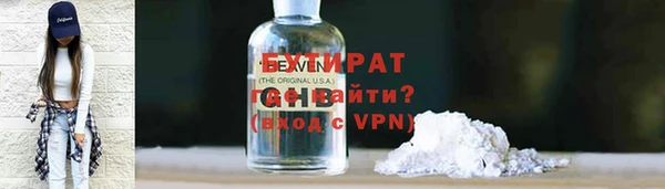 меф Волосово