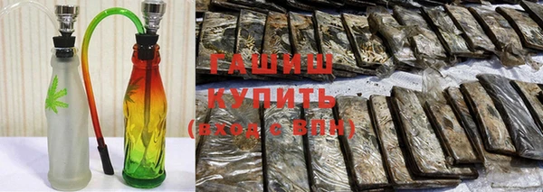 меф Волосово