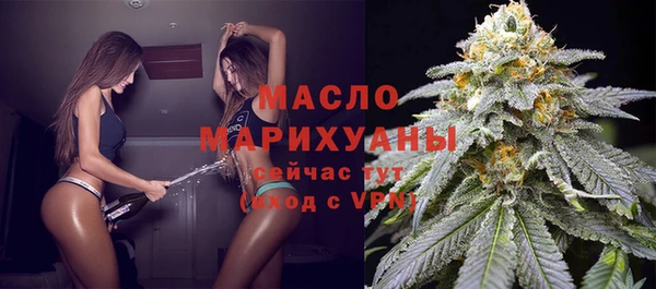 меф Волосово