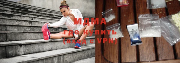 меф Волосово